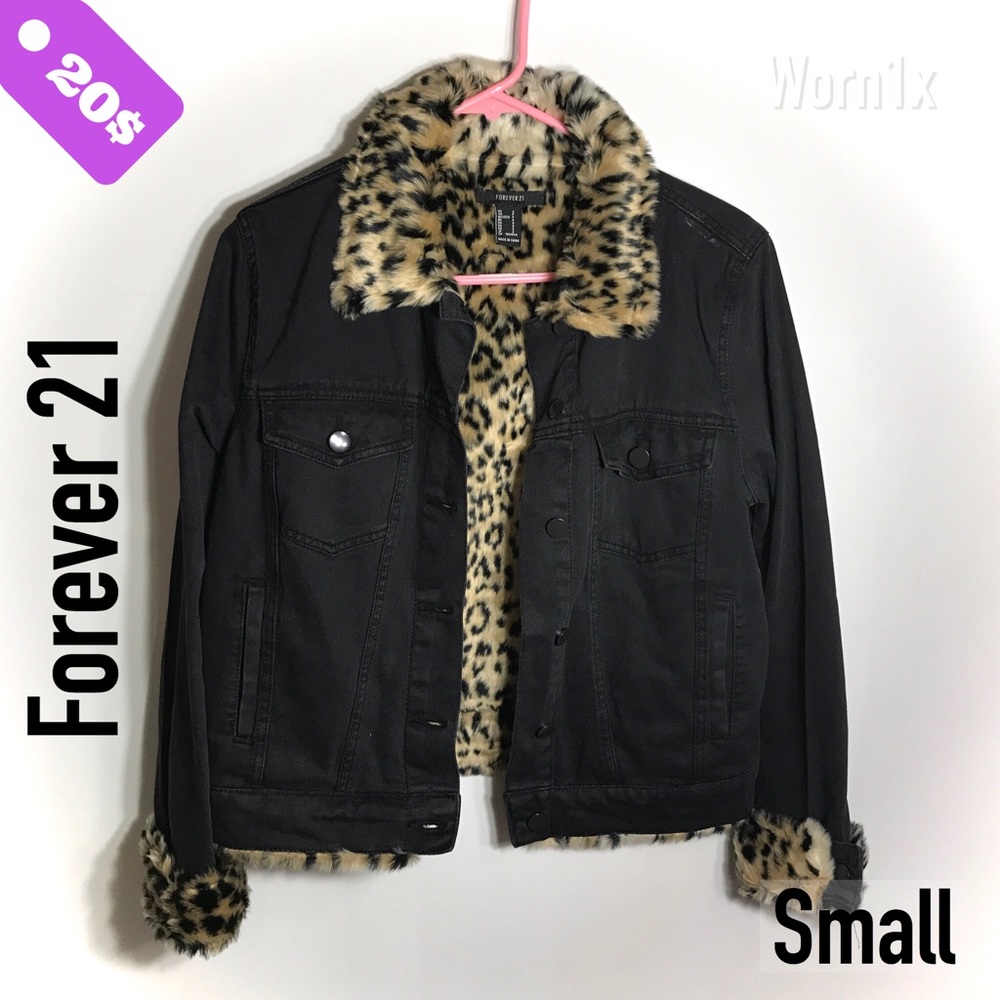 Cool Ride Denim Jacket